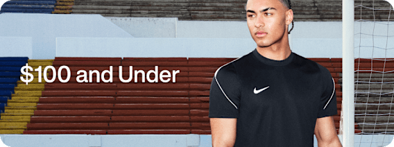 Dad Approved Collections, Nike. Just Do It, slide 2 of 4