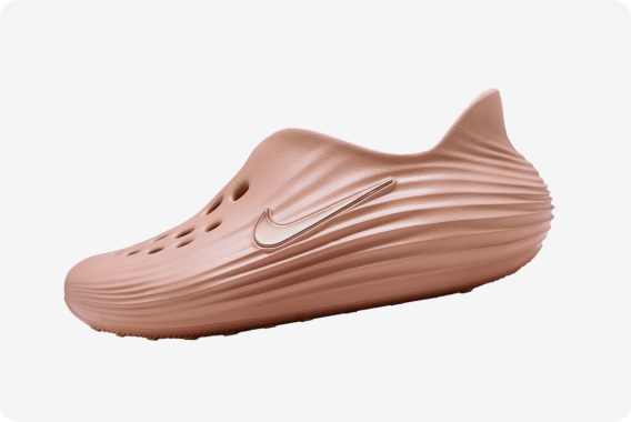 Nike Teens: Your home of latest fashion, inspiration, and real feelings 