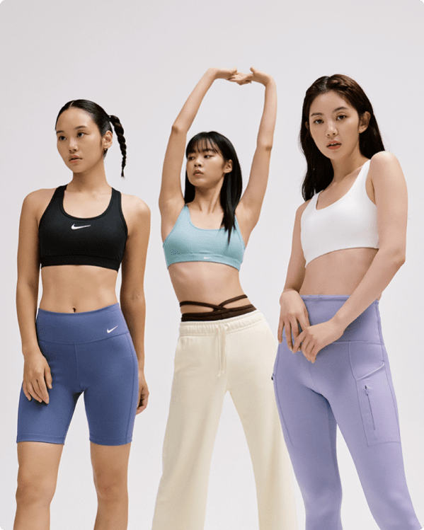 womens nike gear sale