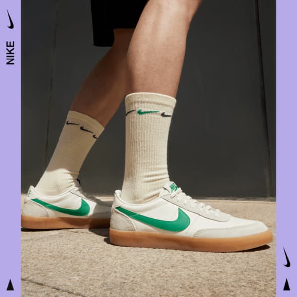 Sitio web oficial de Nike