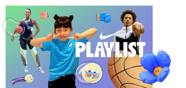 More Play with Nike, Discover Airtopia: Created by Kids for Kids, slide 4 of 9