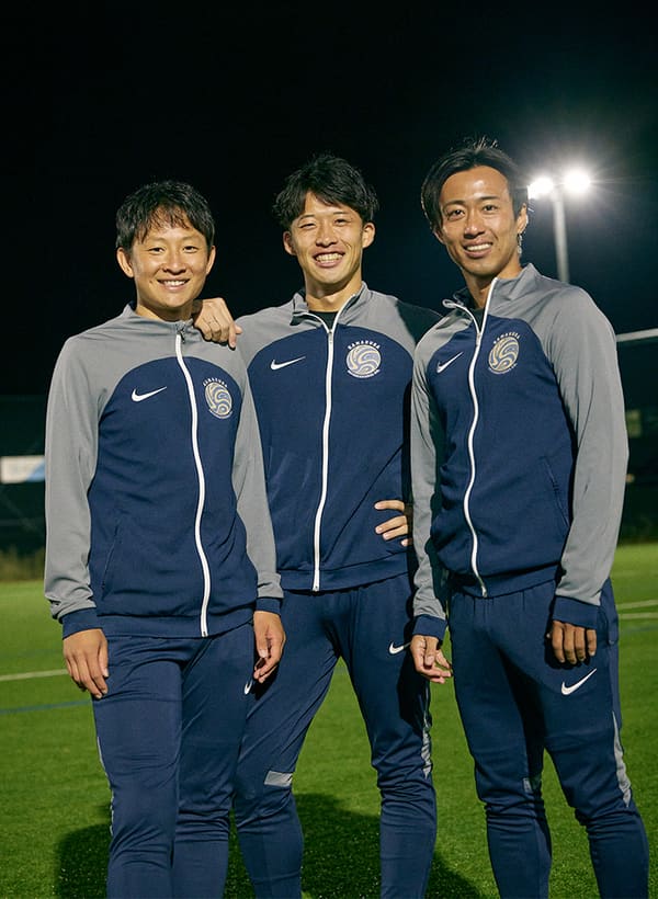NIKE FC