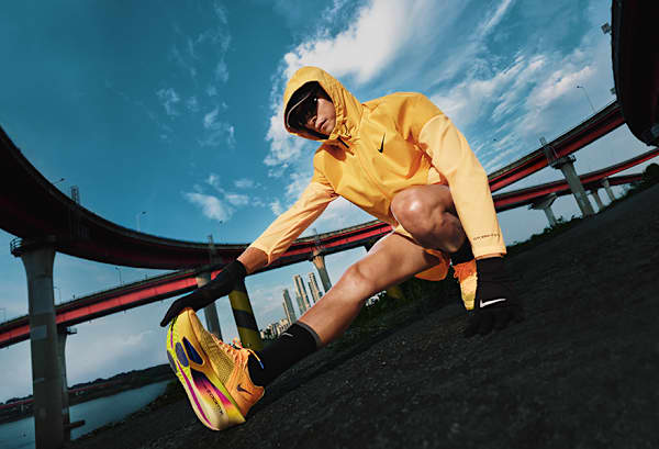 Sitio web oficial de Nike