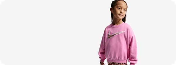 Rechercher par âge, Nike Pour Enfant, slide 2 of 3