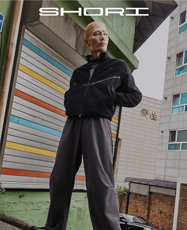 Nike Tech - Σχεδίαση για διαφορετική κίνηση