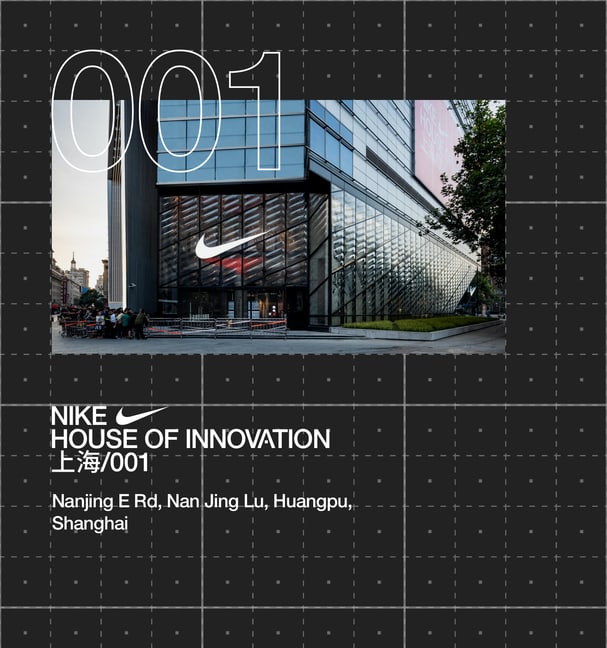 House of Innovation - Nike Store
