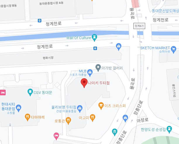 나이키 두타