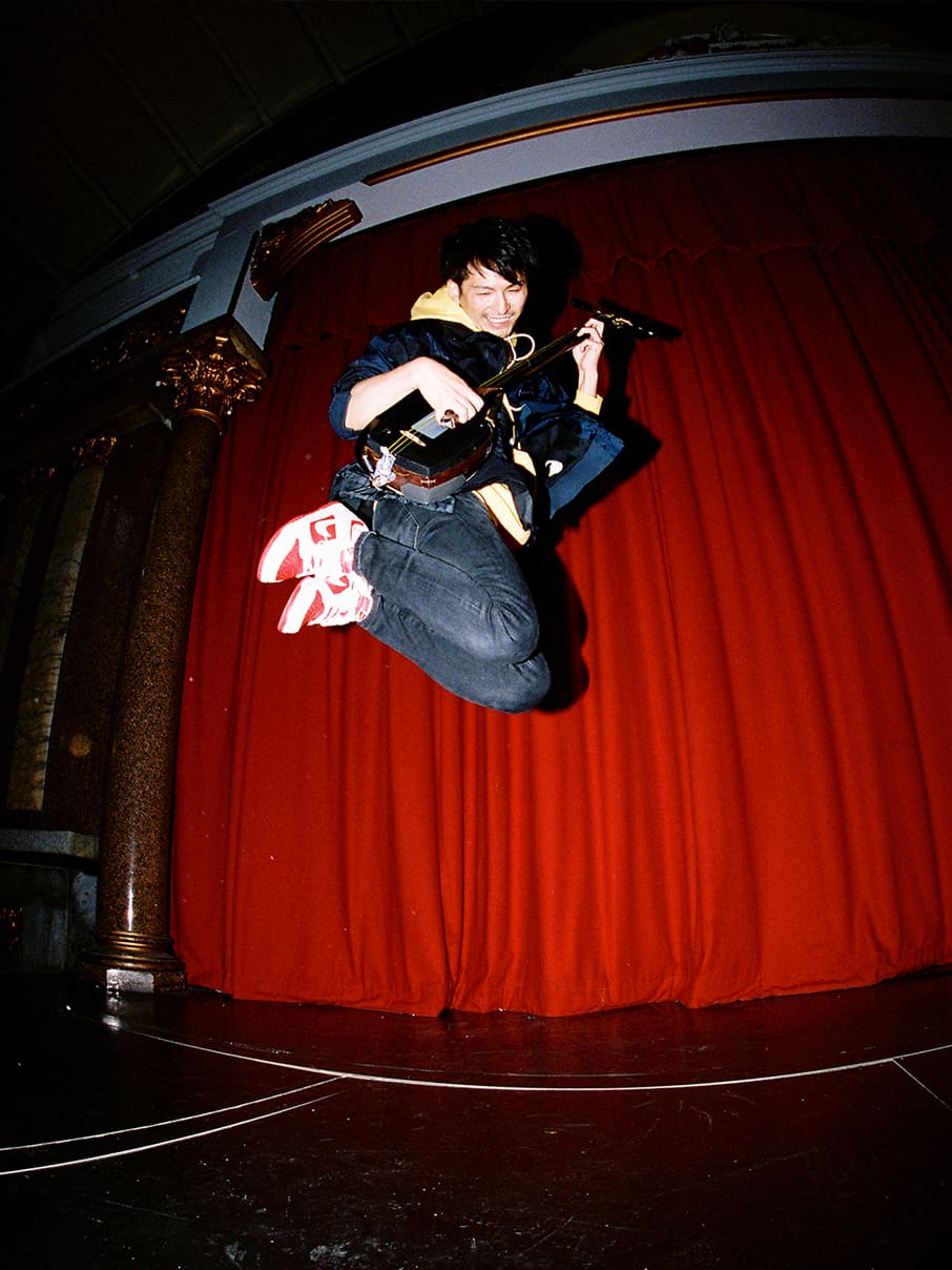 El tsugaru shamisen de Londres