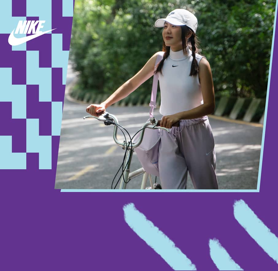 Nike. Just Do It. Nike IN