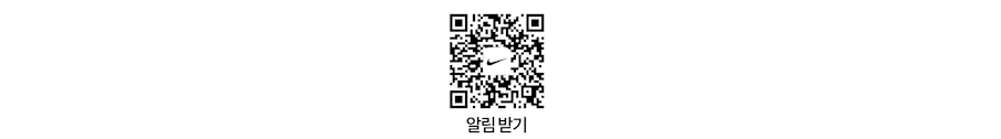 나이키와 LEGO® 파트너십