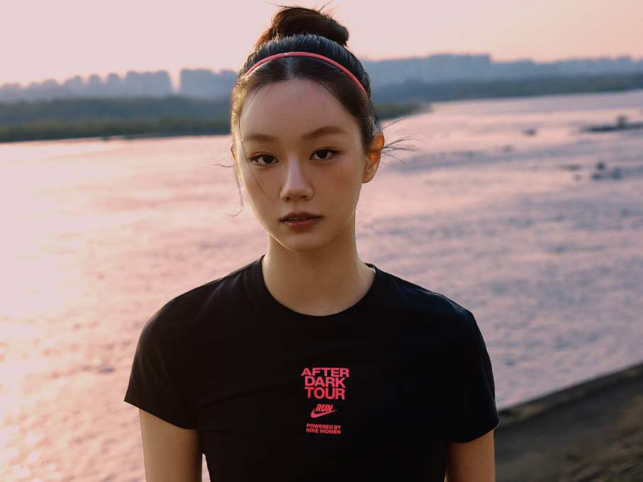 Nike. Just Do It