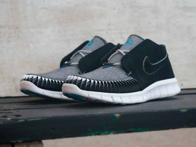 Nike N7