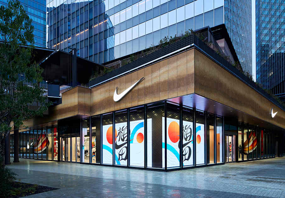 Nike SKIMS .オンラインストア (通販サイト)