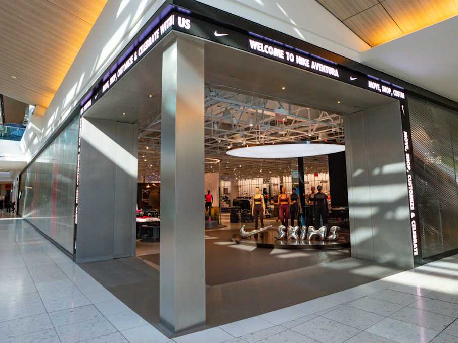 NikeSKIMS Store Locator, NIKE AVENTURA