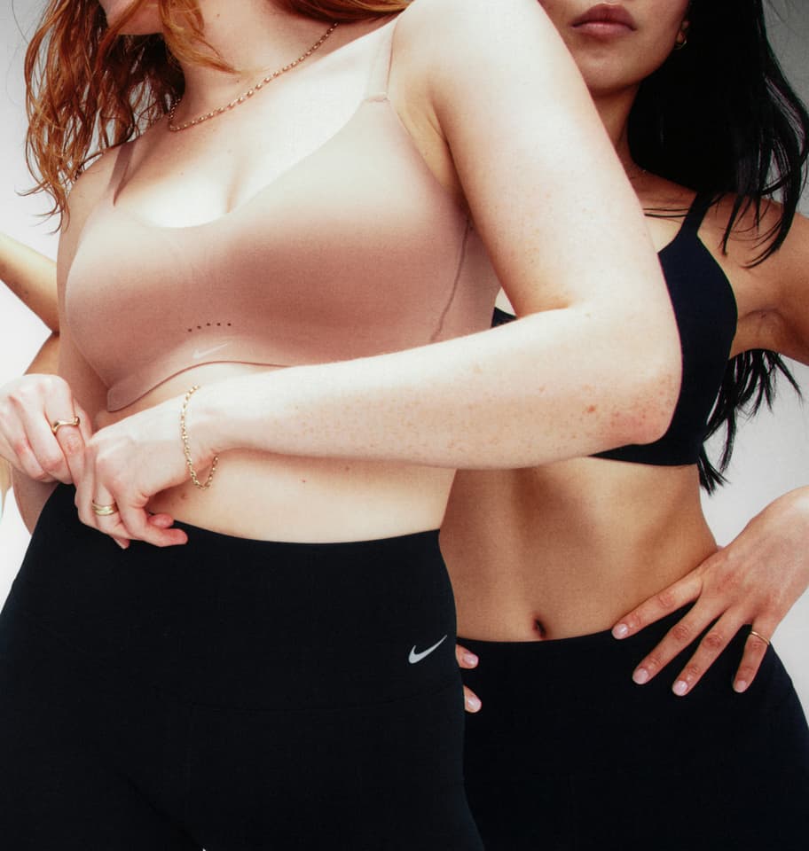 Το δικό σου μέγεθος στους στηθόδεσμους Nike