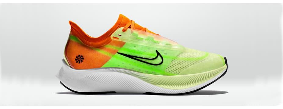 nike zoom pega