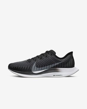 nike ph discount