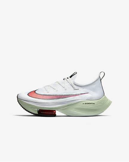 find my nike trainers