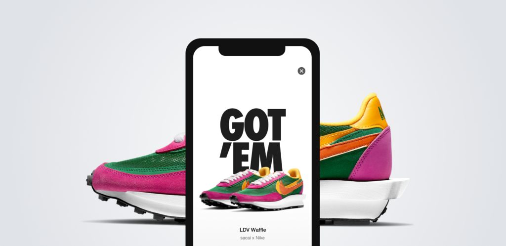 nike snkrs app website