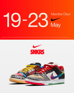 new snkrs drops