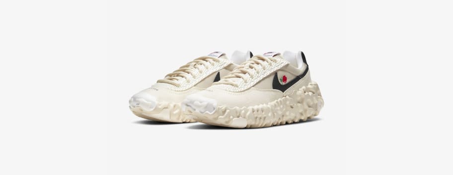 nike overbreak undercover sail gold