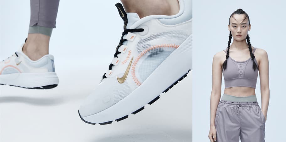 nike accessories for shoes