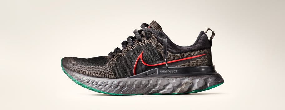 nike site uk