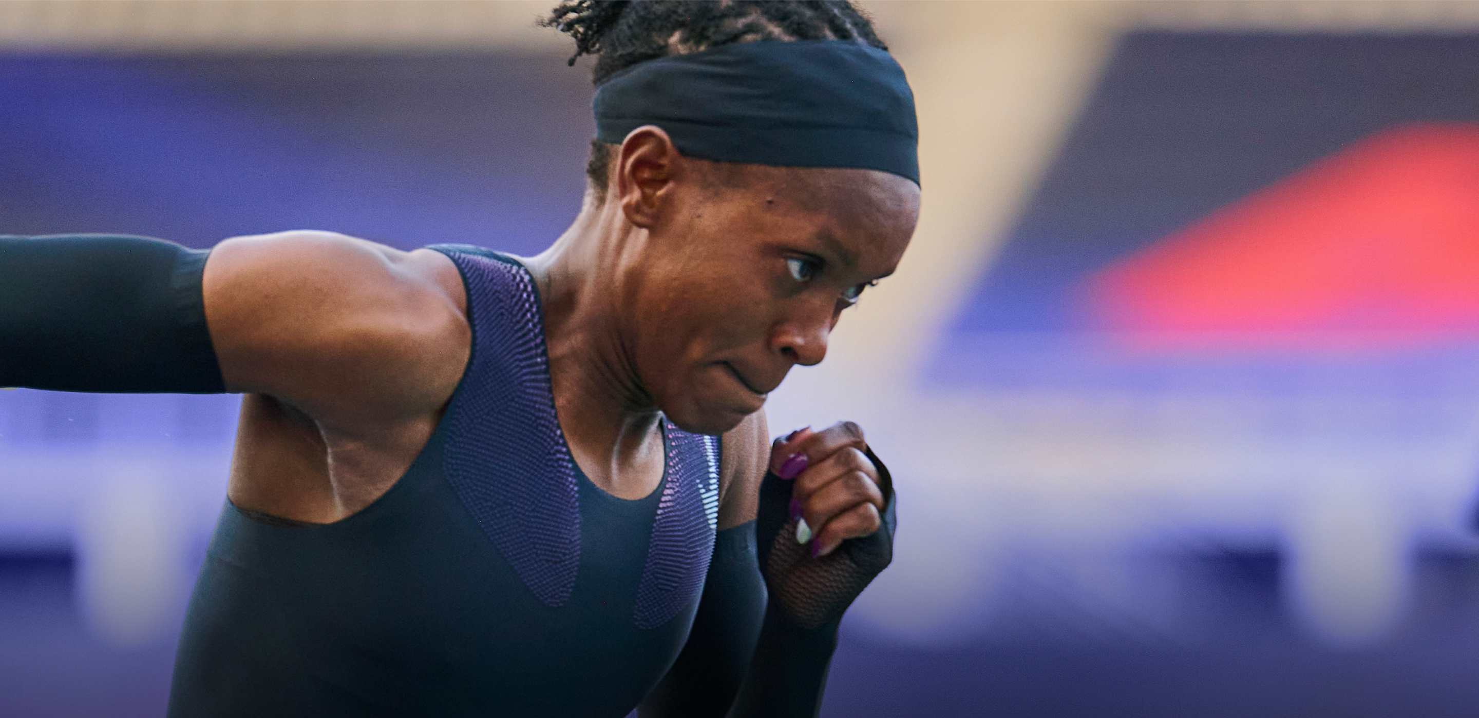 Nike Banner