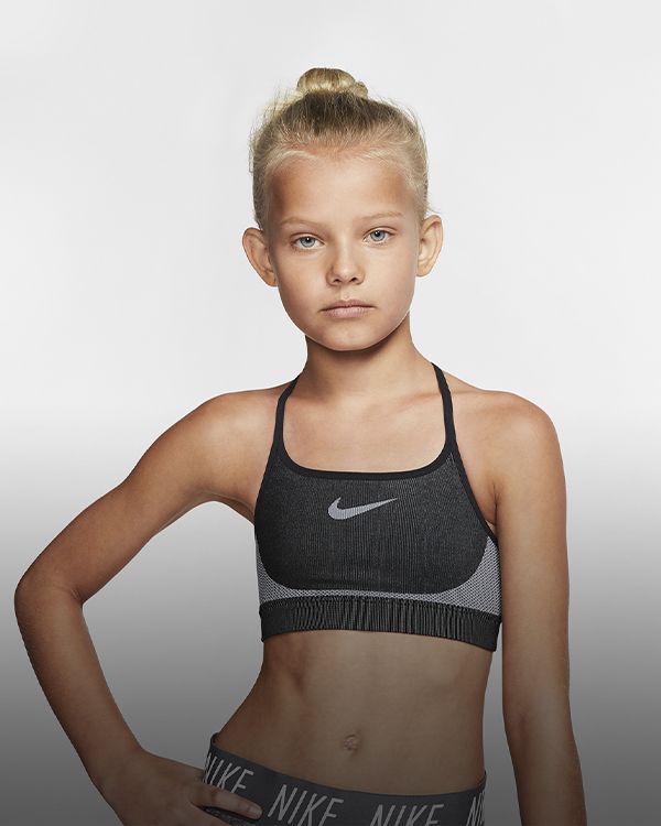Nike Kids. Nike MY