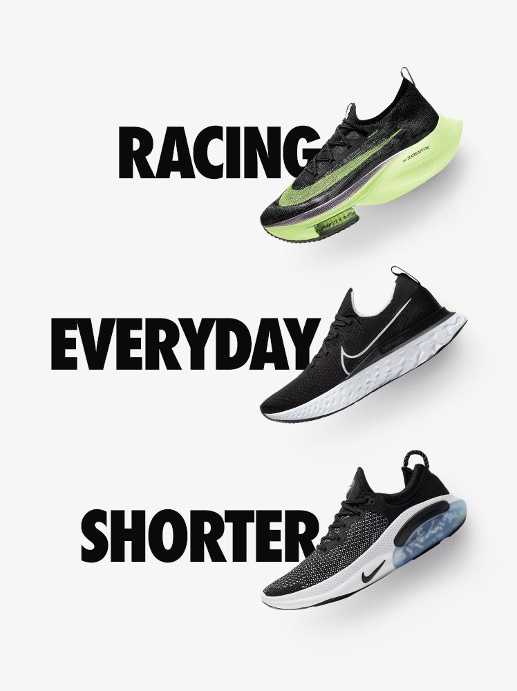 ランニングシューズ選び方ガイド Nike 日本