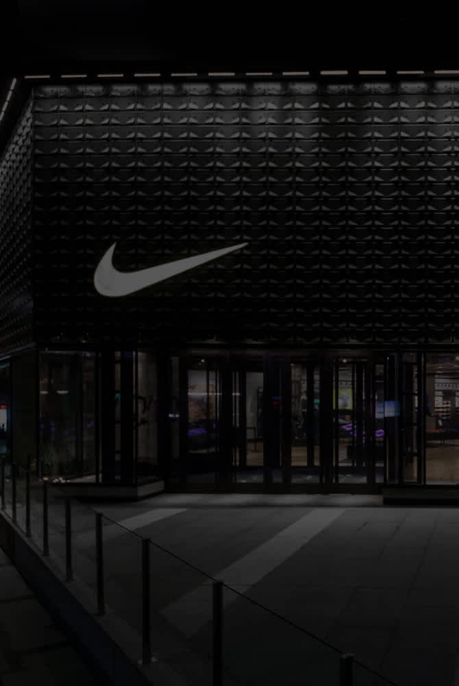 Sitio web oficial de Nikeundefined