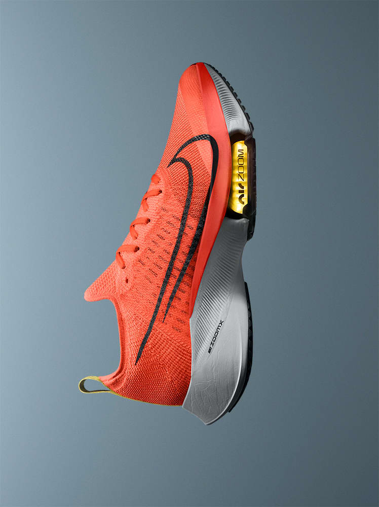 Nike Running. Nike SG