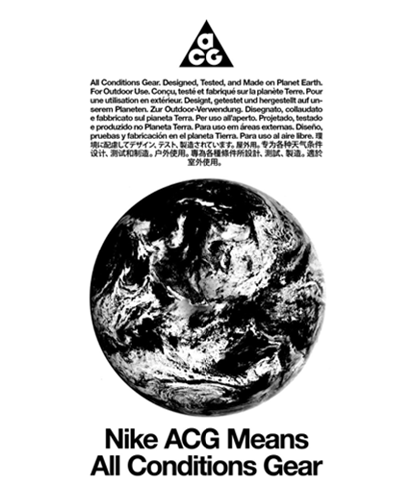 nike acg meaning