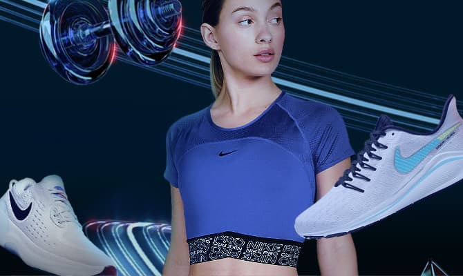 Site oficial de Nike. Nike ES