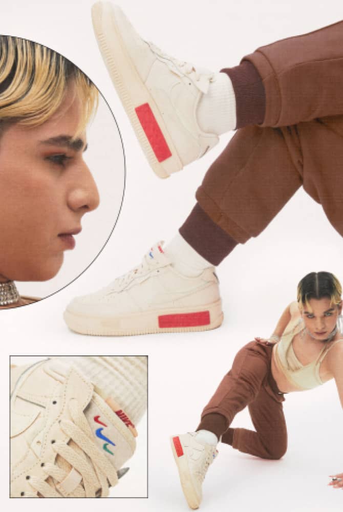 Sitio web oficial de Nike. Nike AR