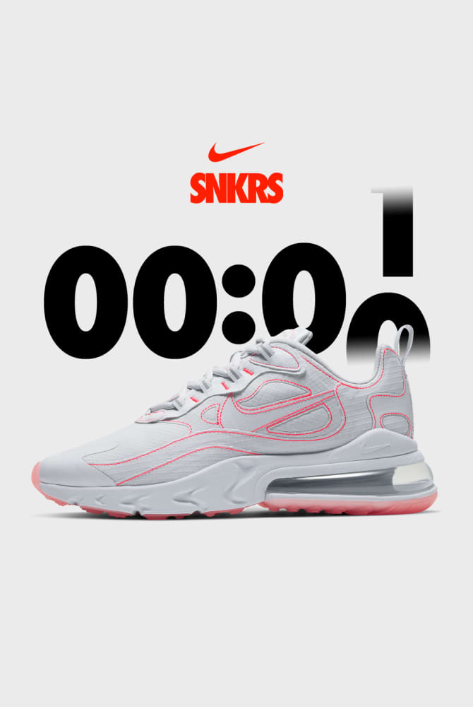 air max flash air max flash