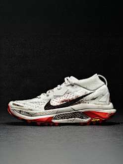 Born for the Wild, Built for Speed: The Nike ACG Ultrafly. Nike.com