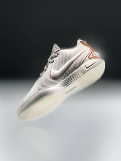 Las Nike LeBron 20 son las zapatillas de baloncesto que te querrás poner  para irte de fiesta