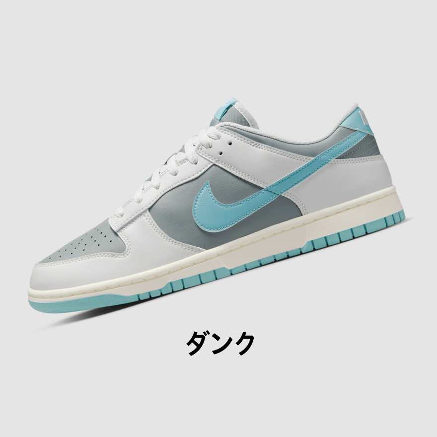 nike japan online shop