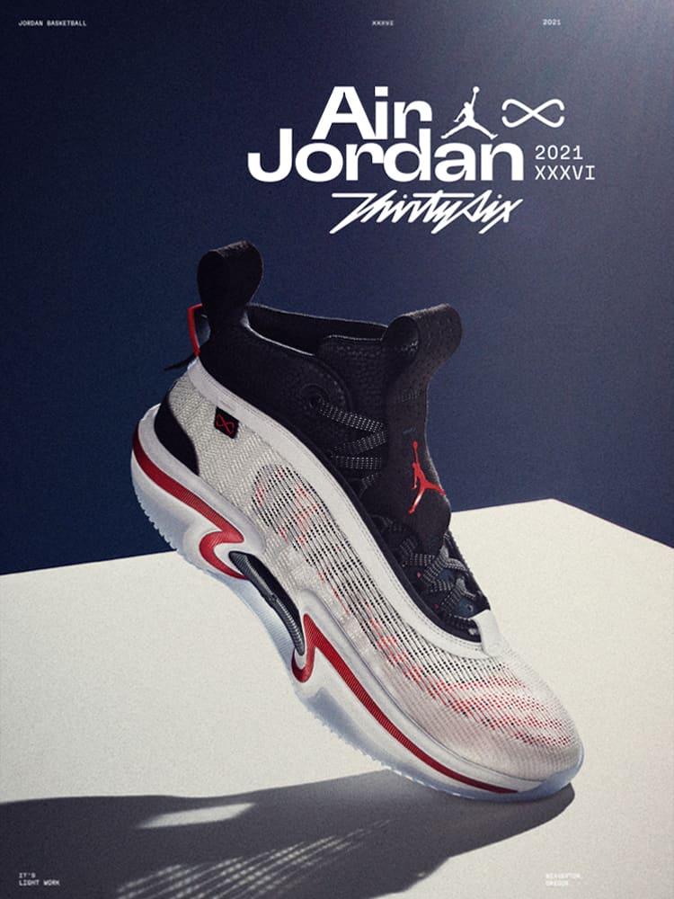 ジョーダン バスケットボール Nike 日本