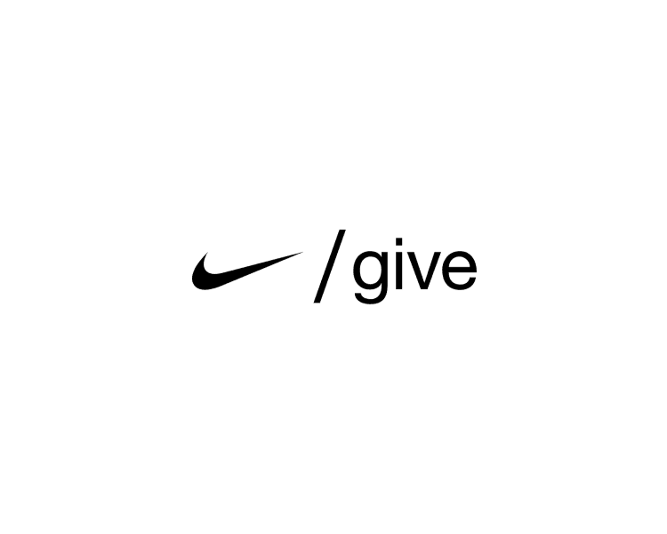nike online donation request form