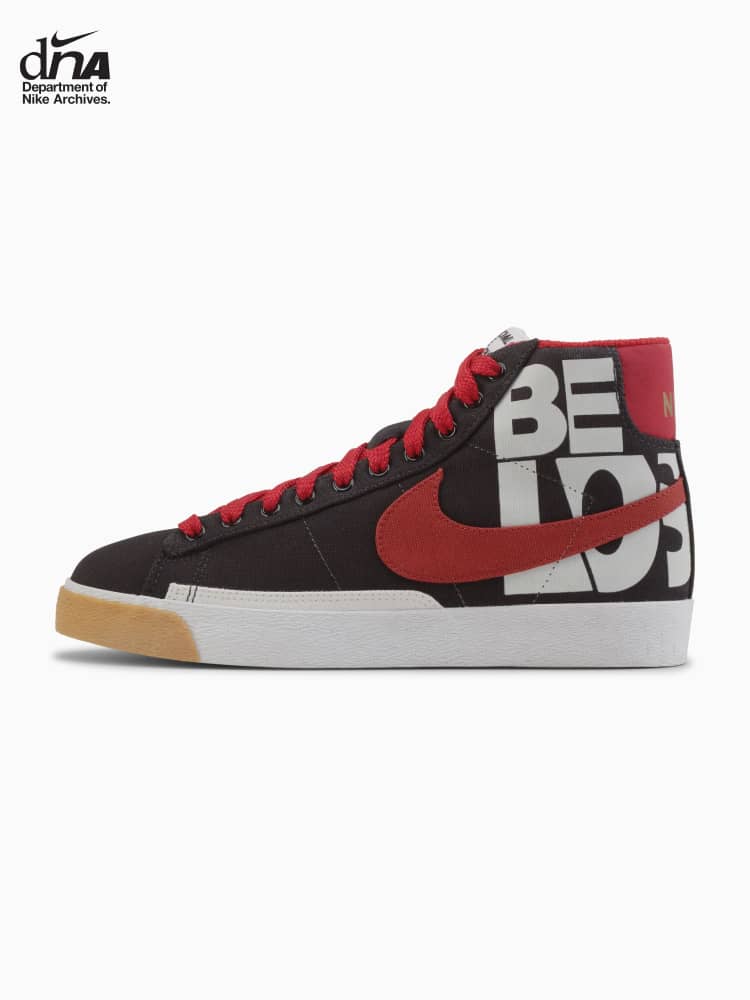 The History of the Blazer. Nike