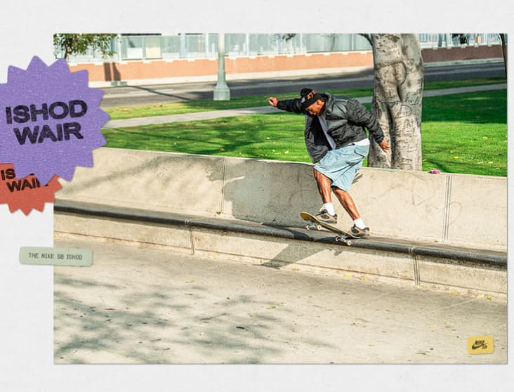 Nike SB. Στα άδυτα της Nike Skateboarding. Nike GR