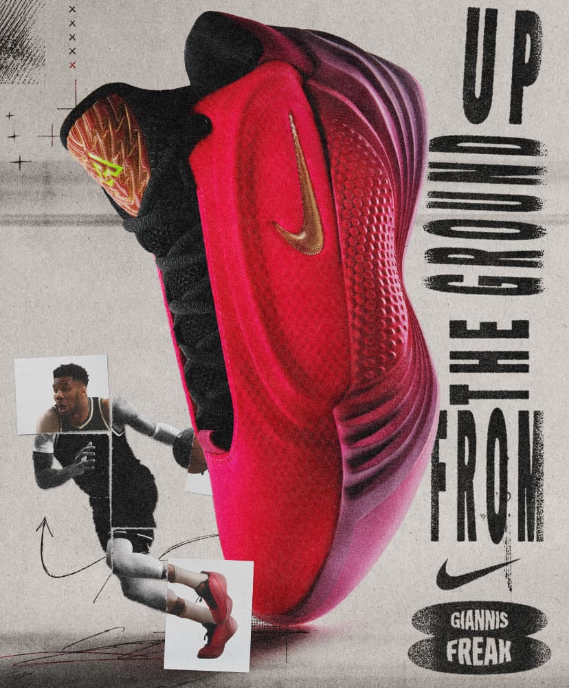 Nike. Just Do It. Nike ID