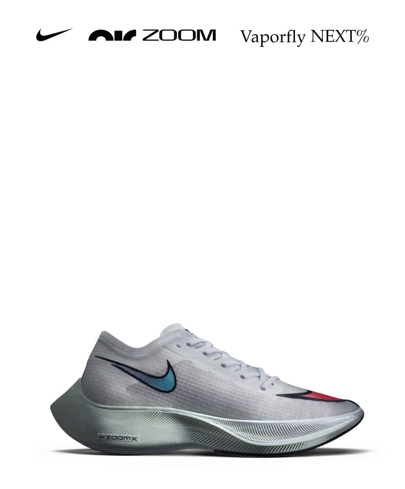 Nike Vaporfly. Featuring the new Vaporfly NEXT%. Nike CH