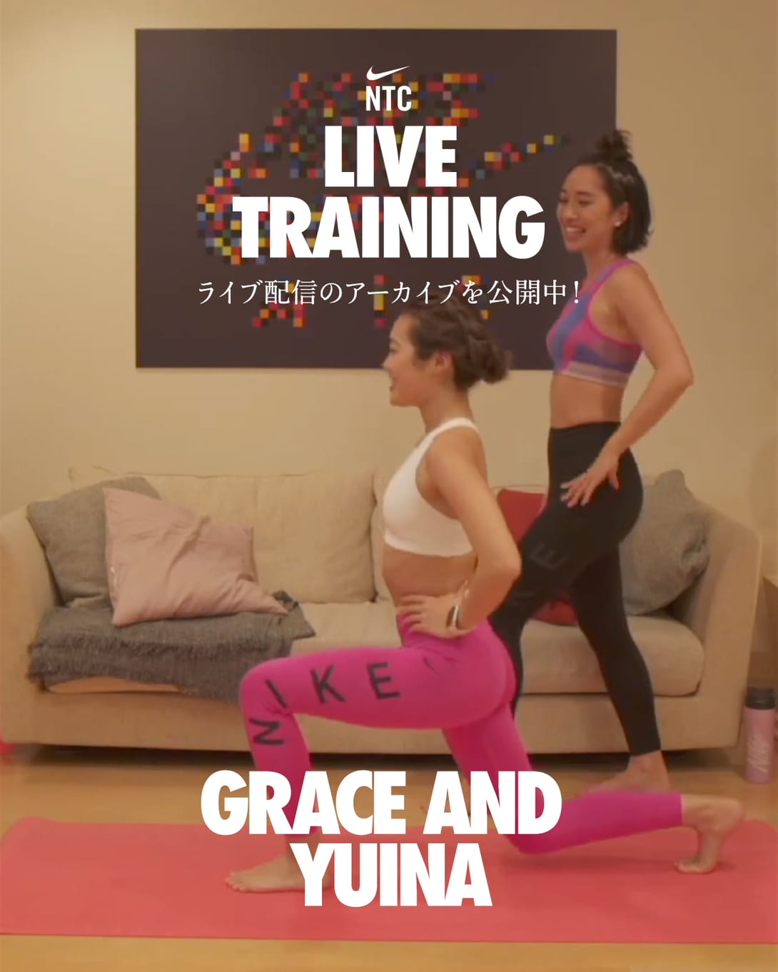 YUINA.オンラインストア (通販サイト)