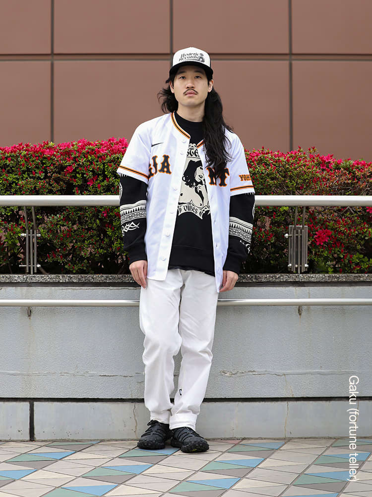 THINK GIGANTIC. Nike JP
