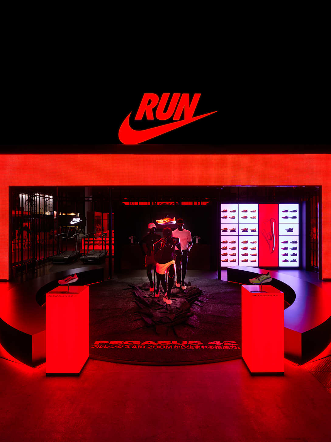 東京マラソンEXPO｜ランナーのための最新ランニング体験｜Nike公式