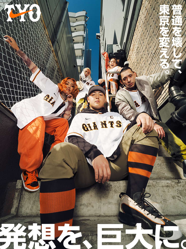 陽岱鋼　Nike 赤 リストバンド 1 陽岱鋼 Nike 赤 リストバンド 1