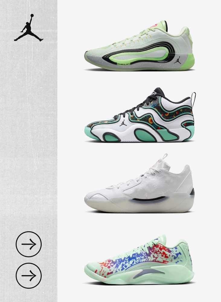 basketball trainers jordans